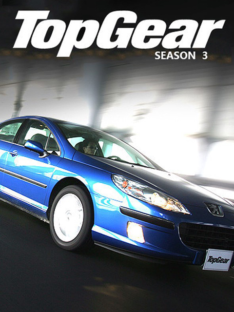 Top Gear 第3季