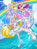 Tropical-Rouge!光之美少女